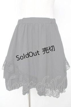 画像1: MIHO MATSUDA / フリルスカート  黒 Y-25-12-01-134-GO-SK-SZ-ZY