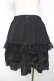 画像2: MIHO MATSUDA / フリルスカート  黒 Y-25-12-01-134-GO-SK-SZ-ZY (2)