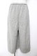 画像1: PINK HOUSE / フレアニットパンツ  グレー Y-25-12-01-148-LO-PA-SZ-ZY (1)