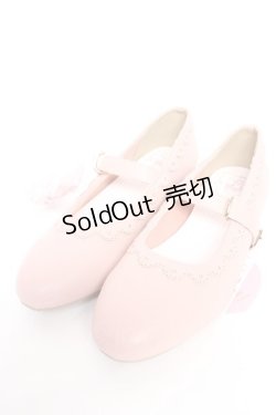 画像1: m petit by misako / AMPUマイメロベルトPPS LL 中桃 Y-25-12-04-038-LO-SH-SZ-ZY