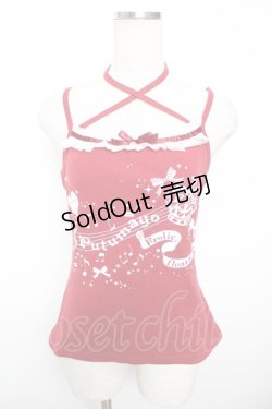 画像1: PUTUMAYO / メロディフリルキャミソール  赤 Y-25-12-04-056-PT-TO-SZ-ZY