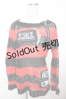 セックスポットリベンジ クラッシュ ニットソー SEX POT ReVeNGe（セックスポットリベンジ）の古着 ゴス美品！