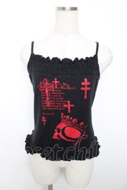 画像1: PUTUMAYO / スカルptフリルキャミソール  黒 Y-25-12-04-065-PT-TO-SZ-ZY