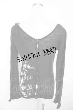 画像2: PEACE NOW / クロスpt前燕尾カーディガン M 黒 Y-25-12-04-073-PU-TO-SZ-ZY