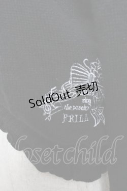 画像3: FRILL / リボン刺繍フリルニットボレロ  黒 Y-25-12-04-082-HN-TO-SZ-ZY