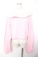 画像2: Angelic Pretty / Sherbetプルオーバー  ピンク Y-25-12-04-117-AP-TO-SZ-ZY (2)