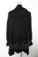 画像2: axes femme / フリルロングカーデ M 黒 Y-25-12-04-121-AX-TO-SZ-ZY (2)