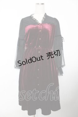 画像1: axes femme / クラッシックベロアワンピース M ワイン Y-25-12-04-127-AX-OP-SZ-ZI