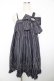 画像1: PUTUMAYO / ストライプジャンパースカート  黒×紫 Y-25-12-04-133-PT-OP-SZ-ZY (1)