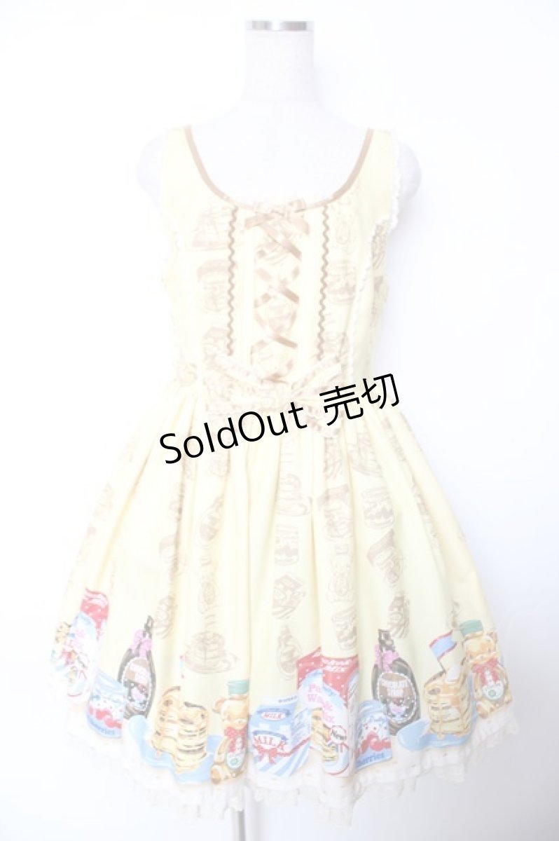 画像1: Angelic Pretty / Honey Cakeラウンドジャンパースカート  イエロー Y-25-12-04-140-AP-OP-SZ-ZY (1)