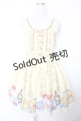 Angelic Pretty / Honey Cakeラウンドジャンパースカート  イエロー Y-25-12-04-140-AP-OP-SZ-ZY