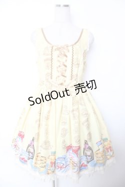 画像1: Angelic Pretty / Honey Cakeラウンドジャンパースカート  イエロー Y-25-12-04-140-AP-OP-SZ-ZY