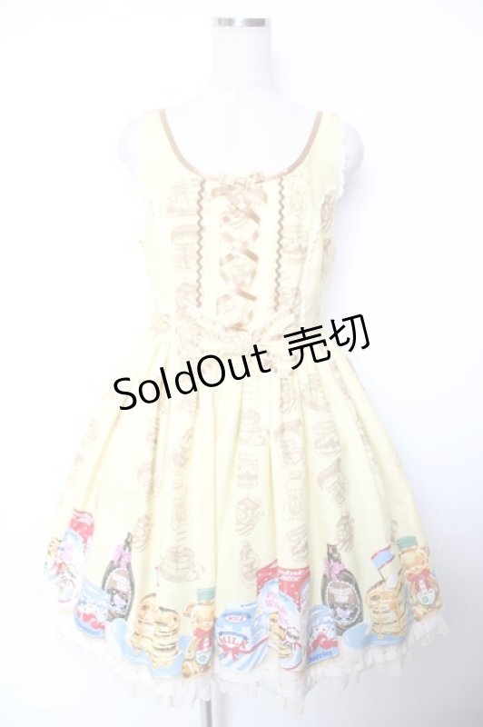 画像1: Angelic Pretty / Honey Cakeラウンドジャンパースカート  イエロー Y-25-12-04-140-AP-OP-SZ-ZY (1)