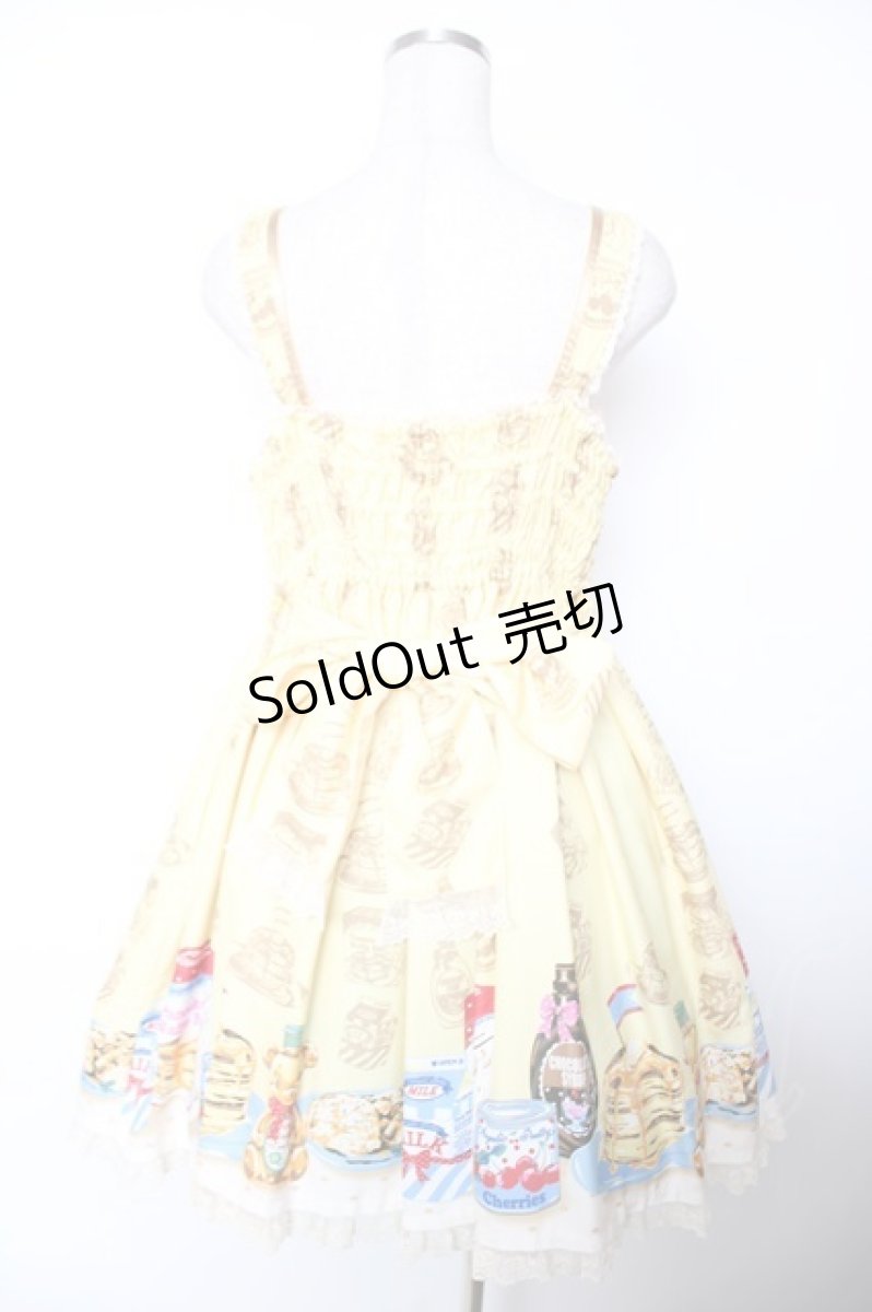 画像2: Angelic Pretty / Honey Cakeラウンドジャンパースカート  イエロー Y-25-12-04-140-AP-OP-SZ-ZY (2)