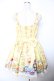 画像2: Angelic Pretty / Honey Cakeラウンドジャンパースカート  イエロー Y-25-12-04-140-AP-OP-SZ-ZY (2)