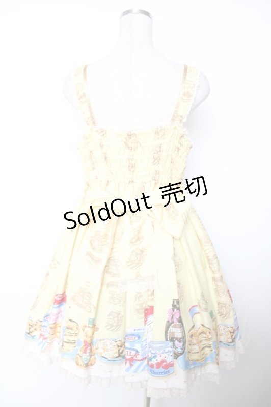 画像2: Angelic Pretty / Honey Cakeラウンドジャンパースカート  イエロー Y-25-12-04-140-AP-OP-SZ-ZY (2)