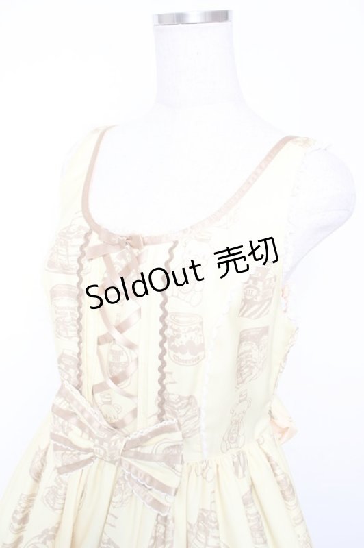 画像3: Angelic Pretty / Honey Cakeラウンドジャンパースカート  イエロー Y-25-12-04-140-AP-OP-SZ-ZY (3)