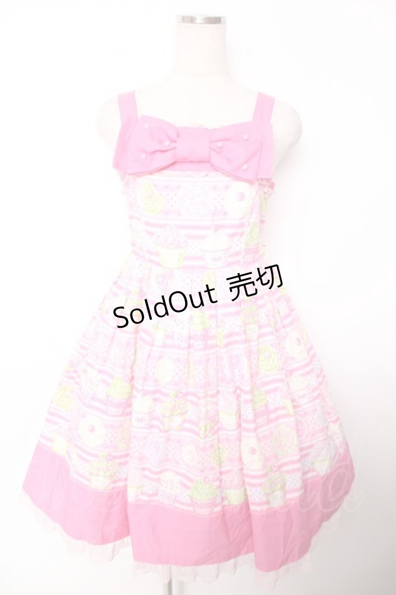 画像1: Angelic Pretty / ホイップマジック胸リボンジャンパースカート  ピンク Y-25-12-04-141-AP-OP-SZ-ZY (1)