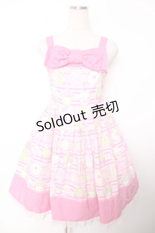 画像1: Angelic Pretty / ホイップマジック胸リボンジャンパースカート  ピンク Y-25-12-04-141-AP-OP-SZ-ZY (1)