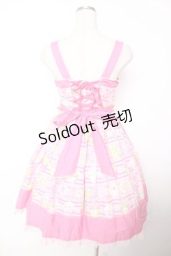 画像2: Angelic Pretty / ホイップマジック胸リボンジャンパースカート  ピンク Y-25-12-04-141-AP-OP-SZ-ZY