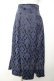 画像1: axes femme POETIQUE / オーナメント柄スカート M 紺 Y-25-12-04-142-AX-SK-SZ-ZY (1)