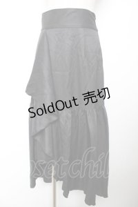 axes femme POETIQUE / ラッフルフリルマーメイドスカート M 黒 Y-25-12-04-144-AX-SK-SZ-ZY