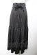 画像2: axes femme POETIQUE / ラッフルフリルマーメイドスカート M 黒 Y-25-12-04-144-AX-SK-SZ-ZY (2)