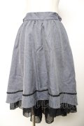 axes femme / フィッシュテールスカート M グレー Y-25-12-04-147-AX-SK-SZ-ZY