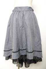 axes femme / フィッシュテールスカート M グレー Y-25-12-04-147-AX-SK-SZ-ZY