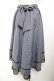 画像2: axes femme / フィッシュテールスカート M グレー Y-25-12-04-147-AX-SK-SZ-ZY (2)