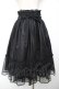 画像2: Angelic Pretty / Cinema Ladyスカート  黒 Y-25-12-04-152-AP-SK-SZ-ZY (2)