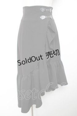 画像1: axes femme POETIQUE / アシメフリルマーメイドスカート M 黒 Y-25-12-04-154-AX-SK-SZ-ZY