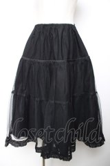 ALICE and the PIRATES / ロングハードチュールパニエ  黒 Y-25-12-04-155-PA-SK-SZ-ZY