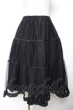 画像1: ALICE and the PIRATES / ロングハードチュールパニエ  黒 Y-25-12-04-155-PA-SK-SZ-ZY