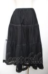 画像2: ALICE and the PIRATES / ロングハードチュールパニエ  黒 Y-25-12-04-155-PA-SK-SZ-ZS (2)