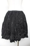画像2: GRAMM / 歯車ptスカート  黒 Y-25-12-04-165-HN-SK-SZ-ZS (2)