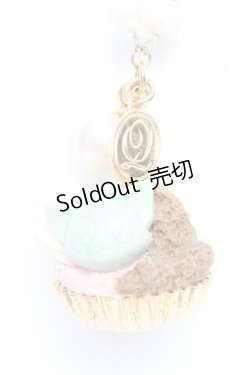 画像1: Q-pot. / ジェラトーニ/ジェラートバッグチャーム  ジェラトーニ Y-25-12-04-003-QP-ZA-SZ-ZY