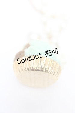 画像2: Q-pot. / ジェラトーニ/ジェラートバッグチャーム  ジェラトーニ Y-25-12-04-003-QP-ZA-SZ-ZY