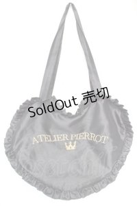 ATELIER PIERROT / Heart Frill Tote Bag  黒 Y-25-12-04-033-EL-BG-SZ-ZY