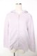画像1: Franche Lippee / ラメ混パーカー M ラベンダー Y-25-12-05-066-LO-TO-SZ-ZY (1)