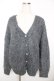 画像1: axes femme / ふんわりフェザーニットカーディガン F グレー Y-25-12-05-075-AX-TO-SZ-ZY (1)