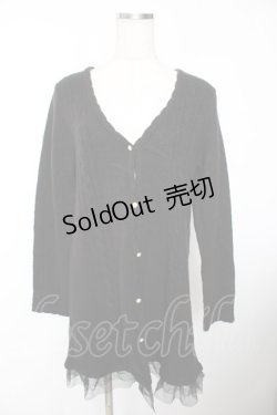 画像1: axes femme / 裾チュールラメニットカーディガン M 黒 Y-25-12-05-078-AX-TO-SZ-ZY