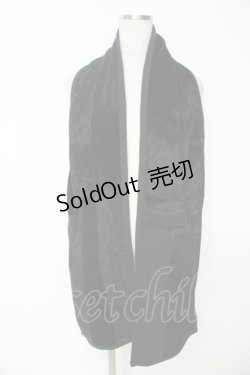 画像1: Ozz Croce / リバーシブルストール  黒 Y-25-12-05-018-OO-ZA-SZ-ZS