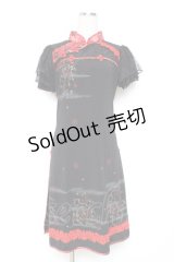 Ozz oneste / チャイナ風スリットワンピース  赤×黒 Y-25-12-05-101-OO-OP-SZ-ZY