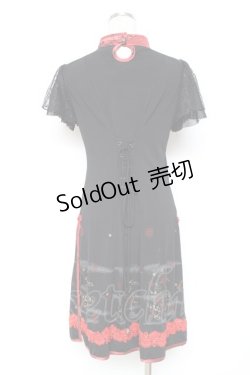 画像2: Ozz oneste / チャイナ風スリットワンピース  赤×黒 Y-25-12-05-101-OO-OP-SZ-ZY