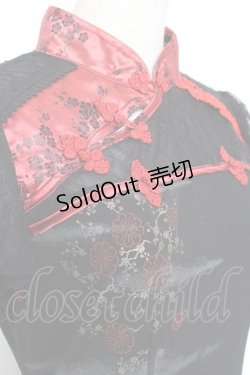画像5: Ozz oneste / チャイナ風スリットワンピース  赤×黒 Y-25-12-05-101-OO-OP-SZ-ZY