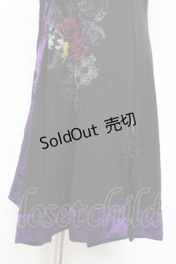 画像3: Ozz oneste / 和チャイナワンピース  黒×紫 Y-25-12-05-104-OO-OP-SZ-ZY