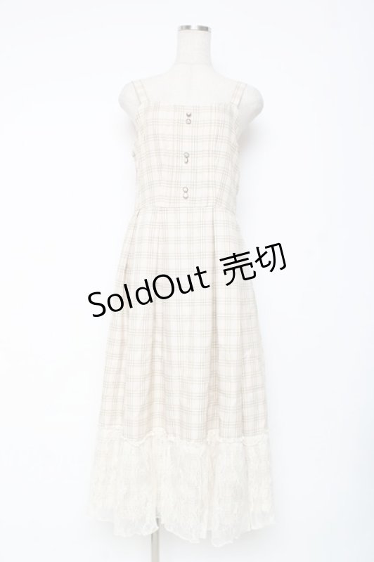 画像1: axes femme / タックデザインジャンスカ  生成り Y-25-12-05-116-AX-OP-SZ-ZS (1)