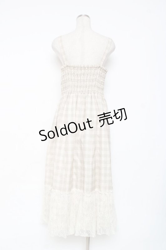 画像2: axes femme / タックデザインジャンスカ  生成り Y-25-12-05-116-AX-OP-SZ-ZS (2)