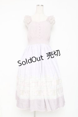 画像1: axes femme POETIQUE / カトラリープリントワンピース M ラベンダー Y-25-12-05-122-AX-OP-SZ-ZY